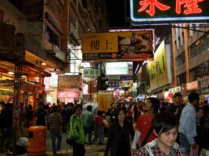 hong-kong-street